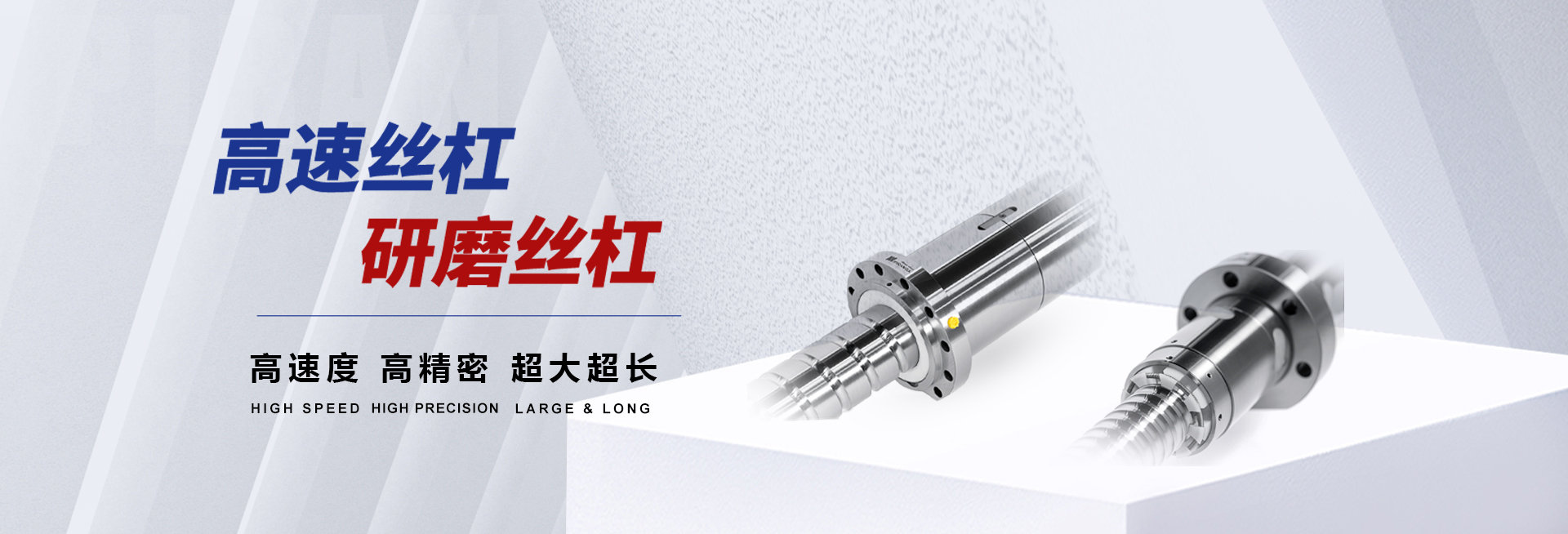 伊比兰伽(上海)国际贸易有限公司