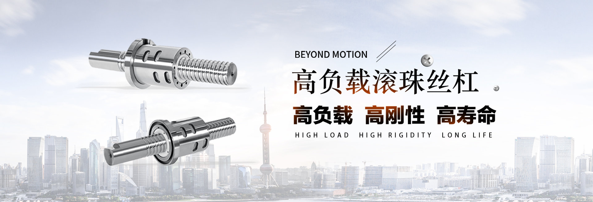 伊比兰伽(上海)国际贸易有限公司